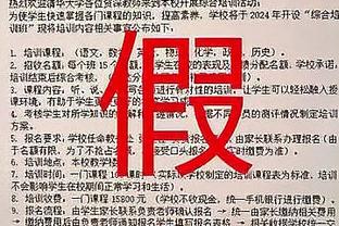 及时的饺子！湖人三分35中17&命中率48.6% 詹姆斯4中4&普林斯8中5